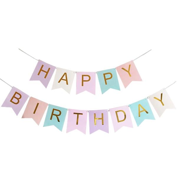 Гирлянда из флажков Happy Birthday macaron 20x16 см 3 м (514289)