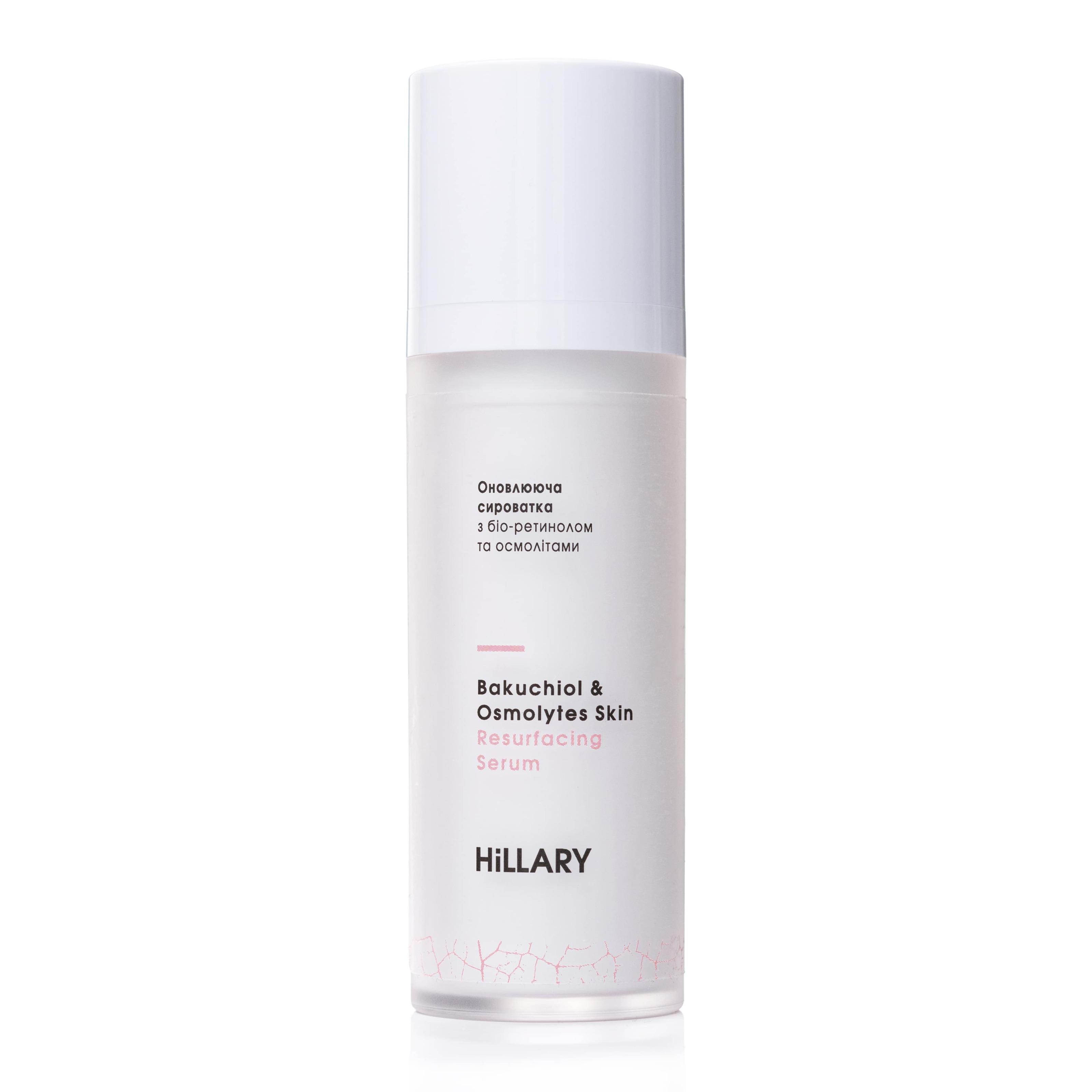 Обновляющая сыворотка Hillary Bakuchiol & Osmolytes Skin Resurfacing Serum с био-ретинолом и осмолитами 30 мл ( HI-08-373 ) - фото 1