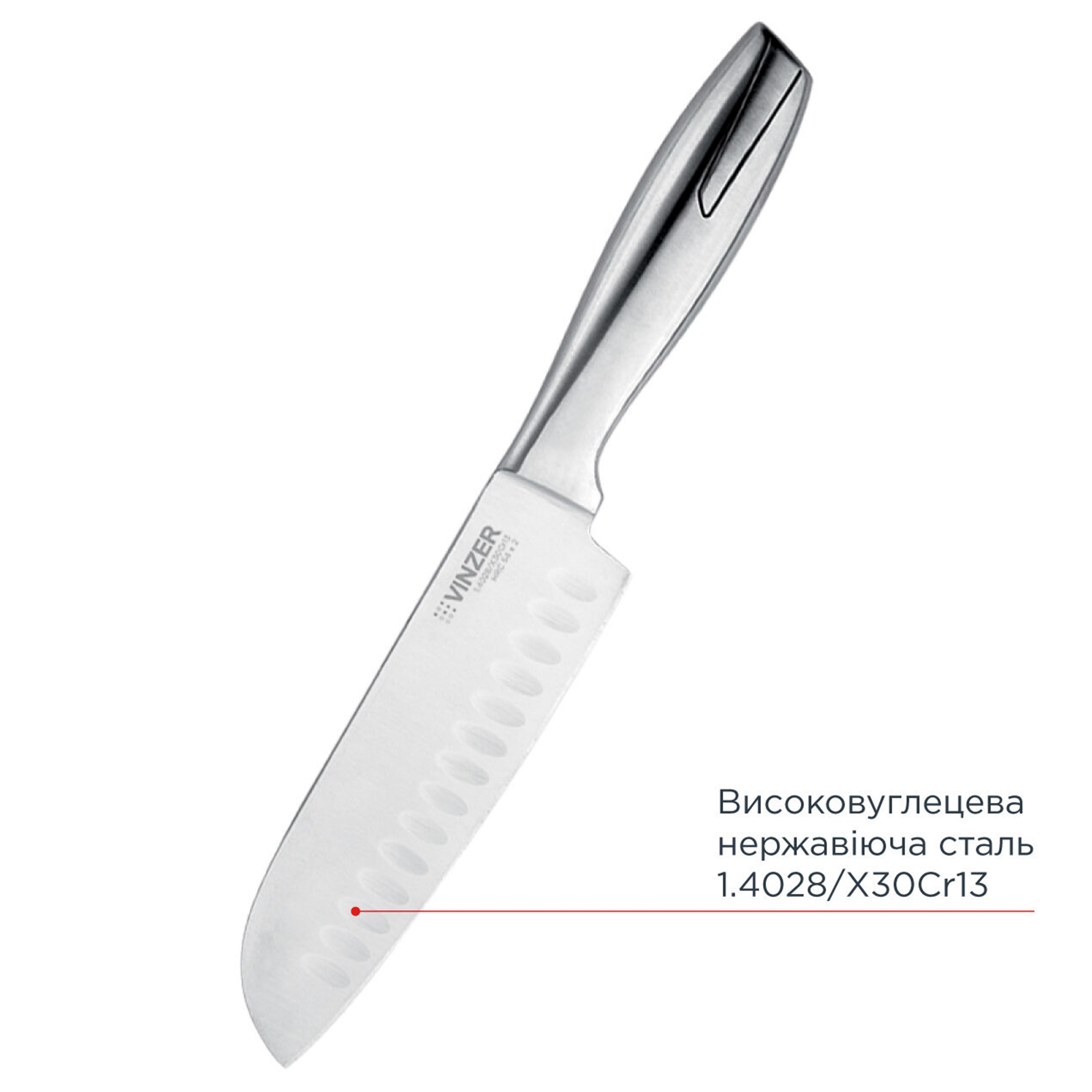 Ніж сантоку Vinzer Global line 17,8 см (50315) - фото 3 Ніж сантоку Vinzer Global line 17,8 см (50315) - фото 3