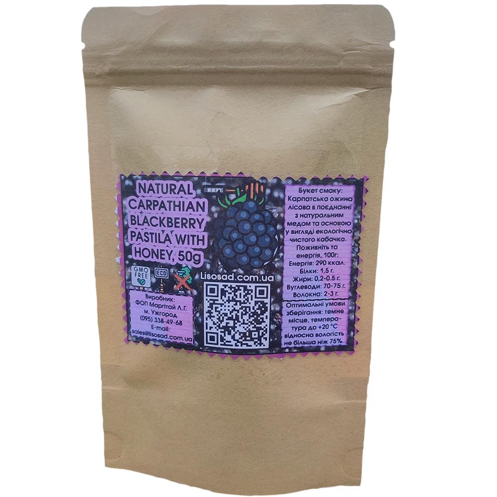 Пастила Lisosad Ежевика лесная с медом 50 г (2048190713) - фото 3 Пастила Lisosad Ежевика лесная с медом 50 г (2048190713) - фото 3