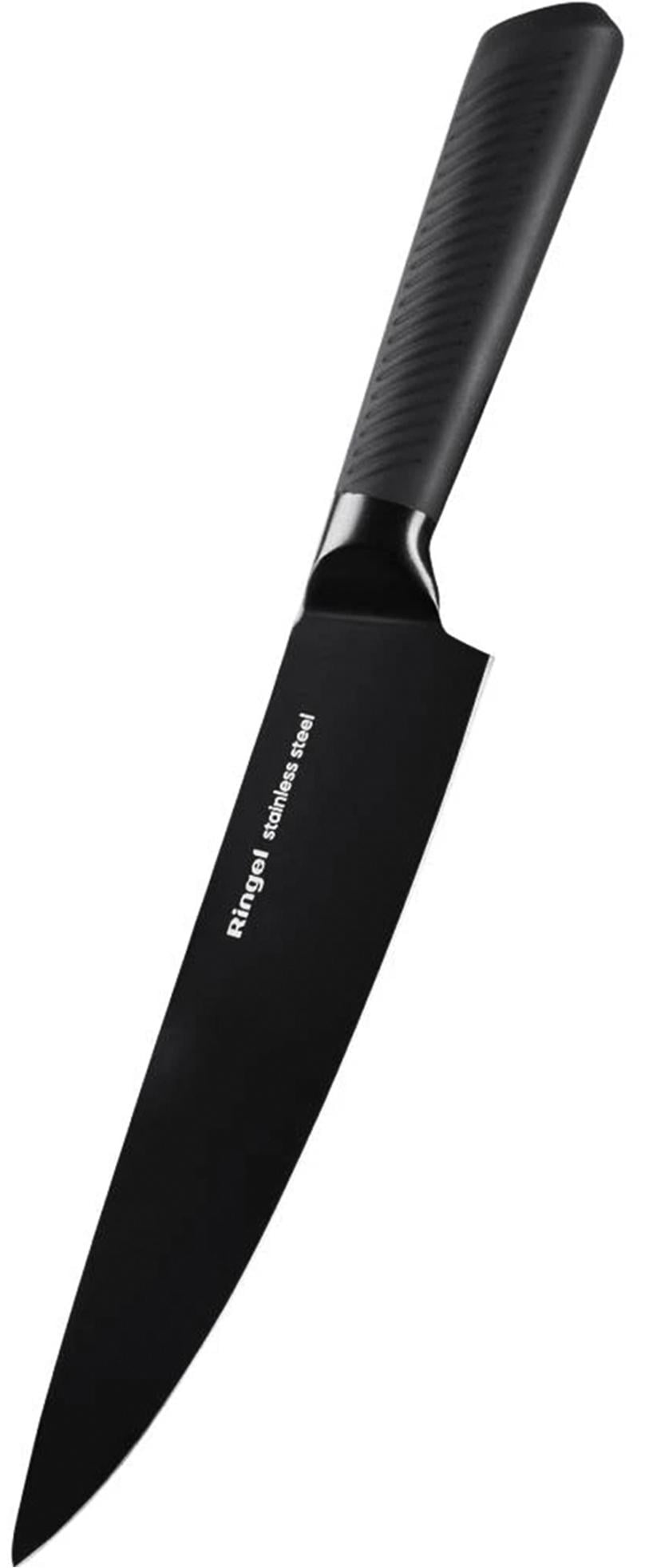 Нож поваренный Ringel Fusion 20 см (RG-11007-5)