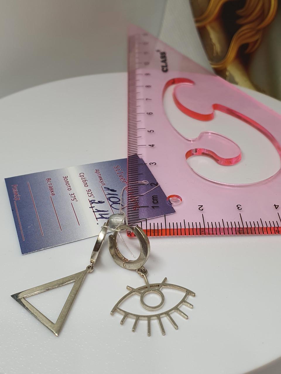 Срібні сережки Гравіті 925 Фолс проба (30220253) - фото 4 Срібні сережки Гравіті 925 Фолс проба (30220253) - фото 4