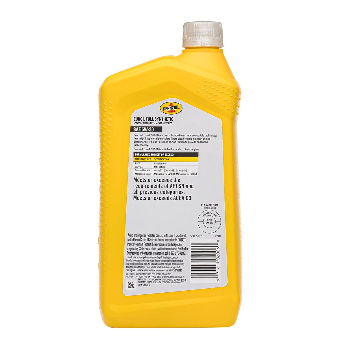 Мастило моторне Pennzoil Platinum Euro L 5W-30 Full Synthetic Motor Oil 0,946 мл (550042833) - фото 2