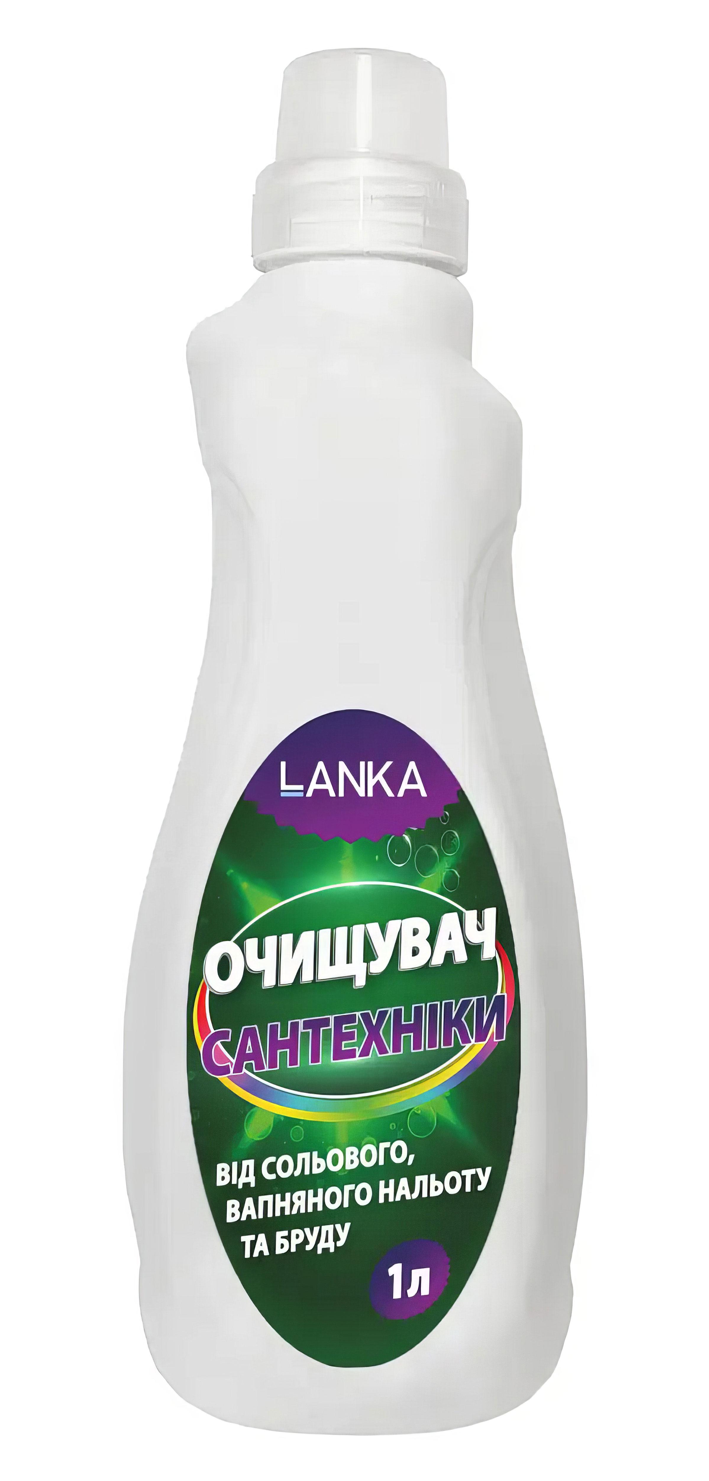 Очищувач сантехніки від сольового/вапняного нальоту та бруду 1 л (23372880)
