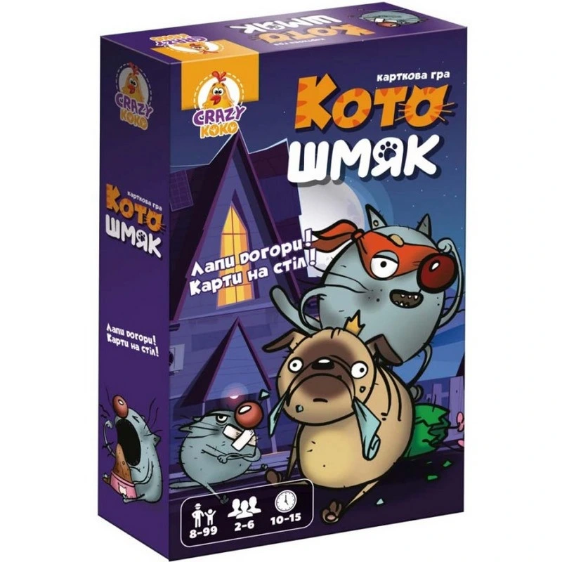 Настільна розважальна гра "Котошмяк" VT8077-01 100 карток (29292)