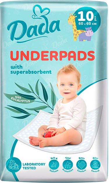Пеленки гигиенические впитывающие детские DADA 60х60 см 10 шт. (2647577672)