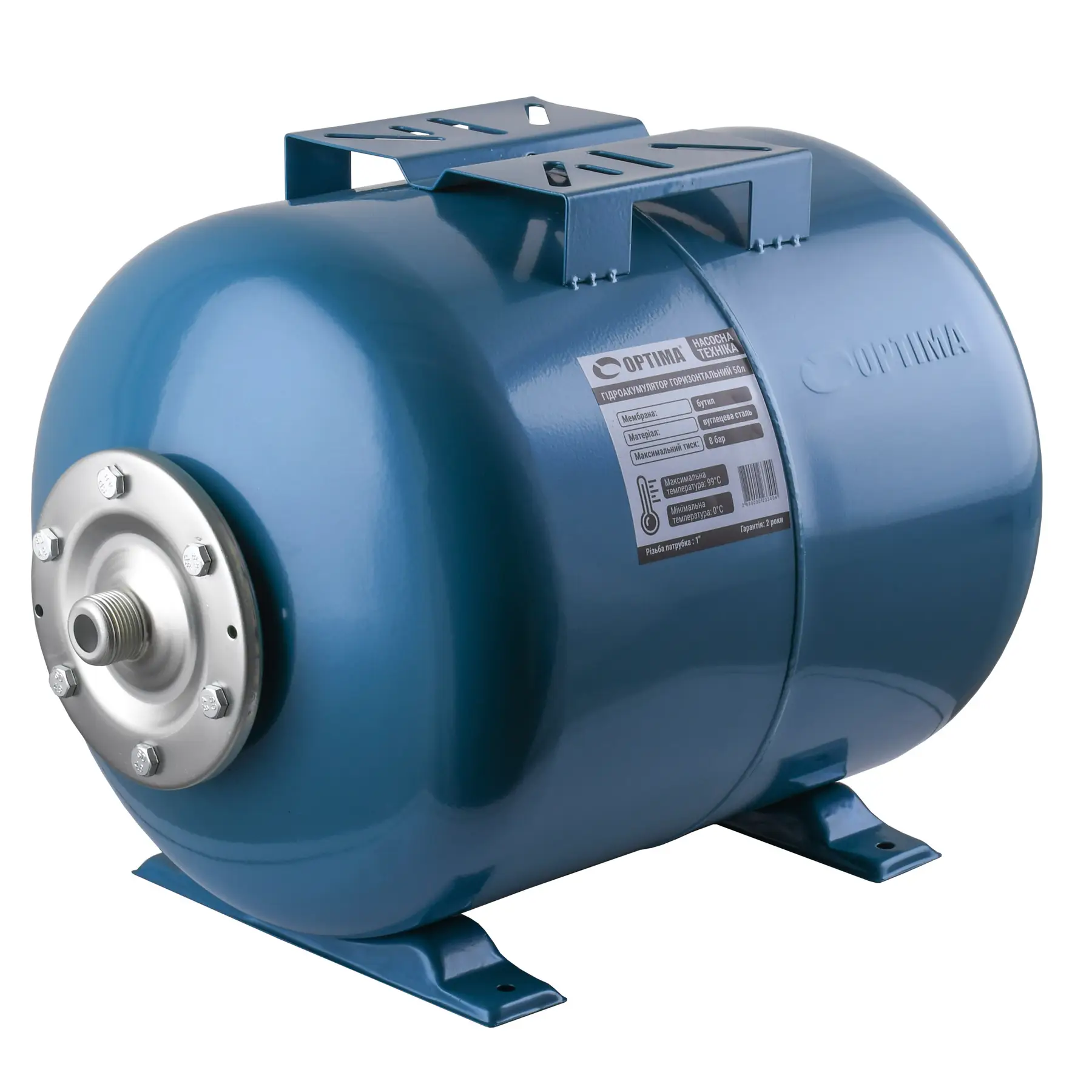 Гидроаккумулятор Optima 50 л (GSR-000023340) Гидроаккумулятор Optima 50 л (GSR-000023340)