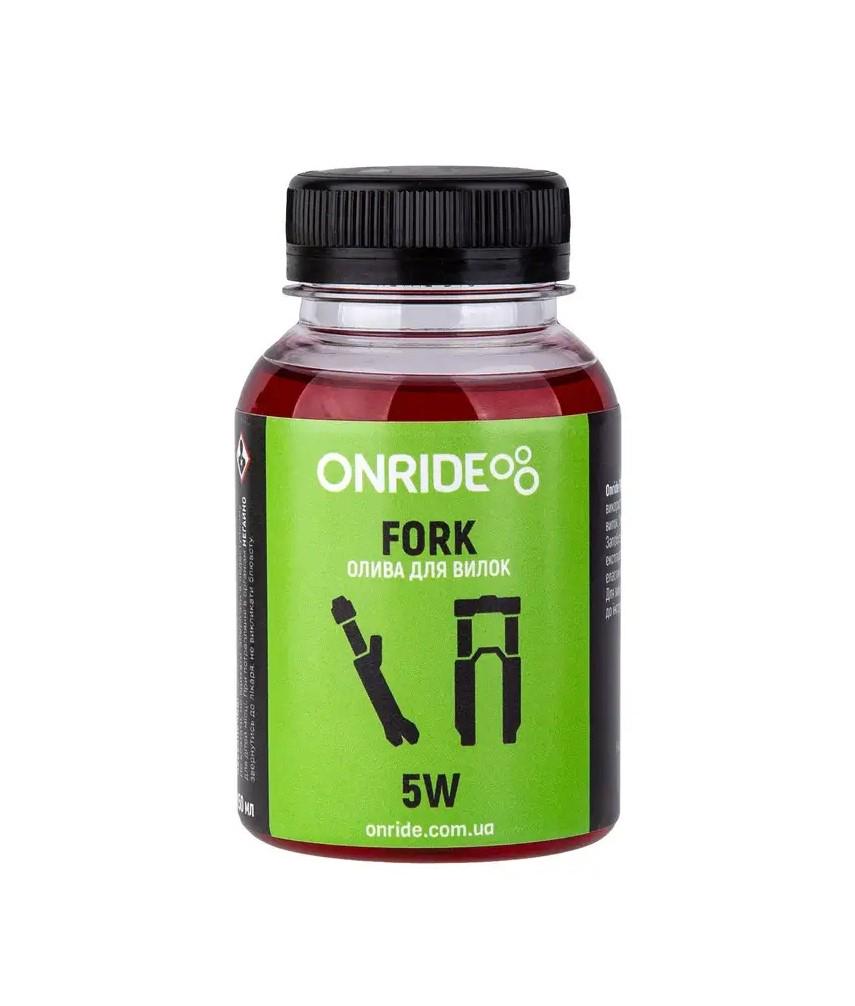 Мастило для вилок Onride Fork 5W 150 мл (1085-6936116100794)