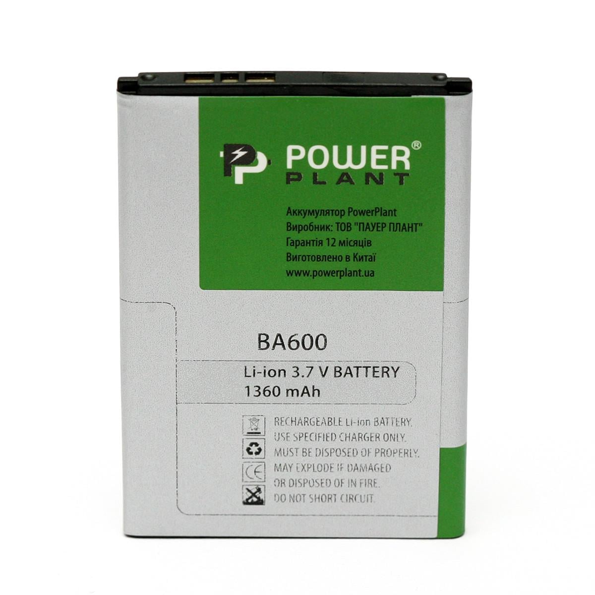 Аккумулятор Power Sony Ericsson ST25i BA600 1360mAh