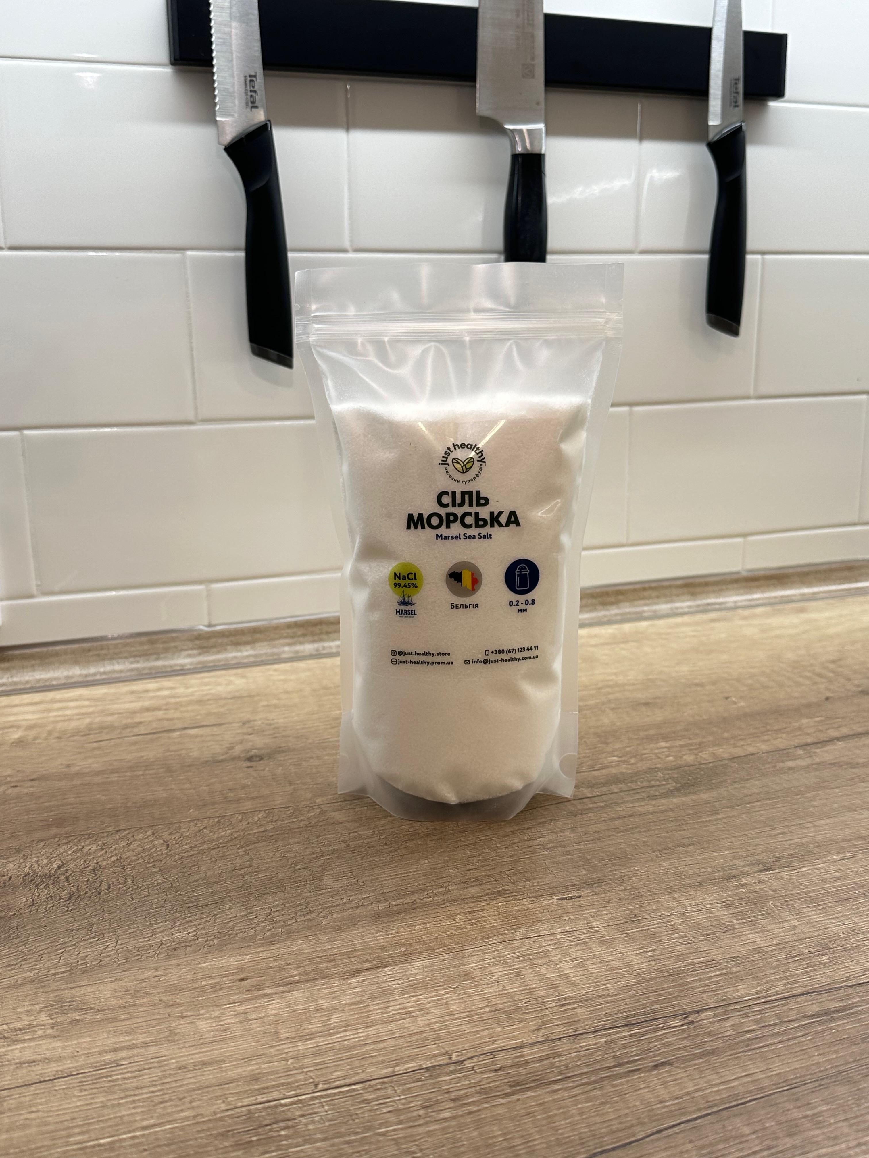 Сіль морська Zoutman Fine Marsel Salt 0,5 кг