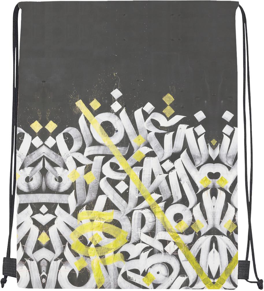 Мішок cпортивний Графіті (mishok-sport-906571949-grafiti)