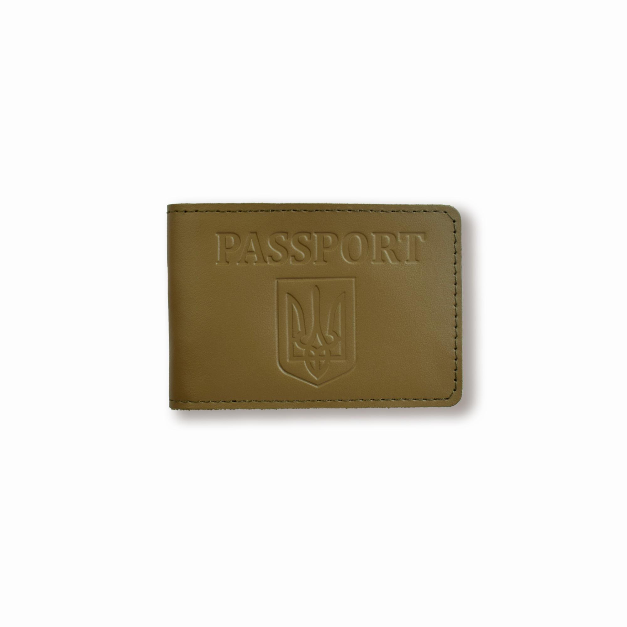 Обложка для ID-карты PASSPORT с гербом Хаки