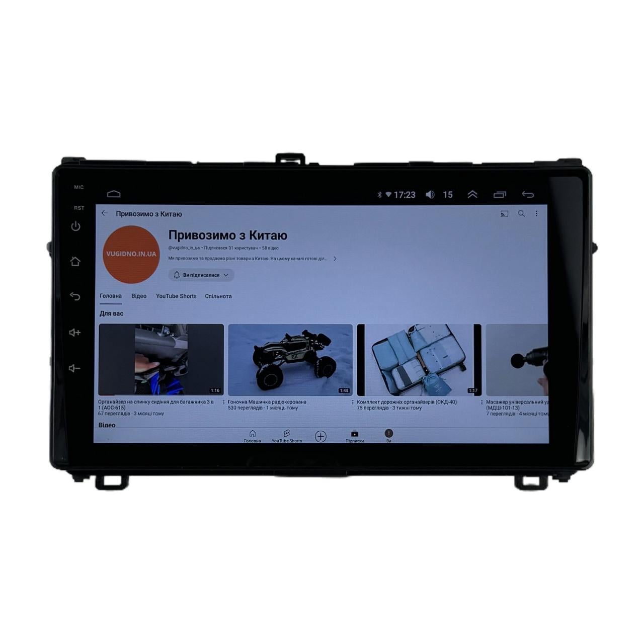 Автомагнітола для Toyota Corolla Auris E180 2017-2019 Android 12+/CarPlay/4 core/2/32 Гб (М-ТК1106-9-В2)