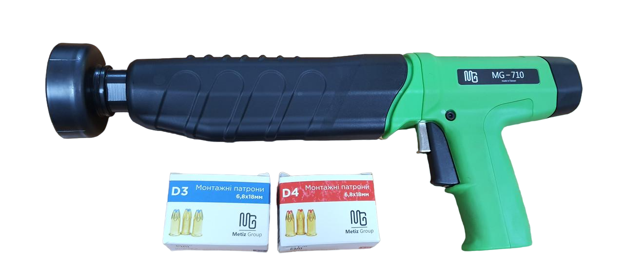 ᐉ Пистолет по бетону Metiz Group MG-710 строительный монтажный