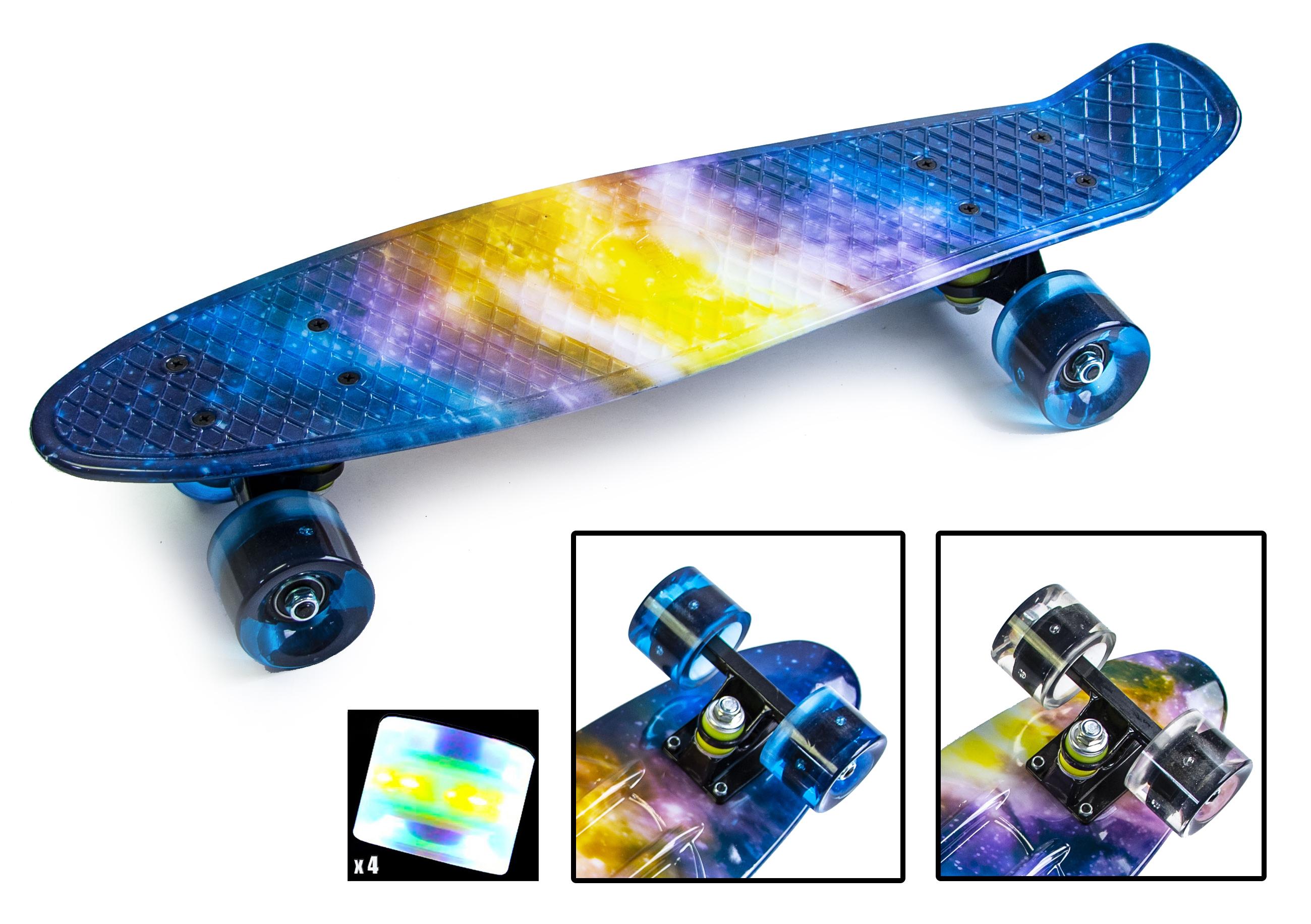 Пенниборд SkateX Penny Gamma Milky Way 22"