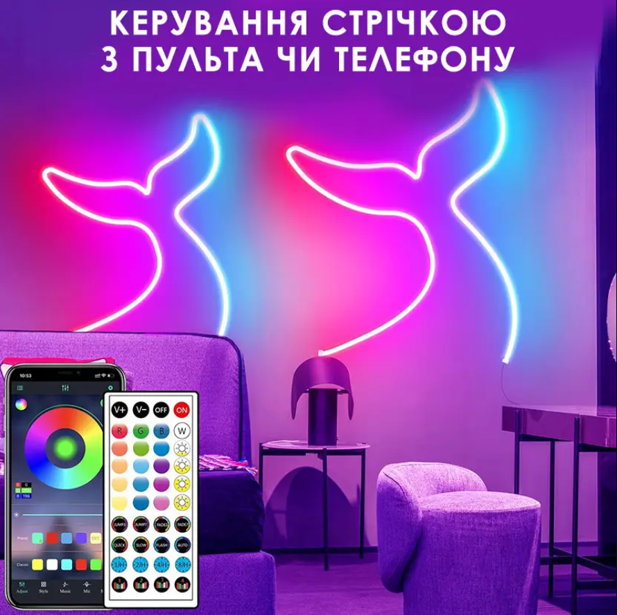 Світлодіодна стрічка Neon Rope LED RGB-IC з Bluetooth адаптером та синхронізацією музики 5 м (22981448) - фото 4 Світлодіодна стрічка Neon Rope LED RGB-IC з Bluetooth адаптером та синхронізацією музики 5 м (22981448) - фото 4
