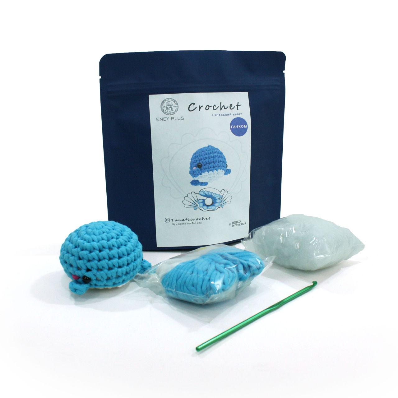 Набір для в'язання гачком кит 0005 Синій/Блакитний/Білий (162201) - фото 6 Набір для в'язання гачком кит 0005 Синій/Блакитний/Білий (162201) - фото 6