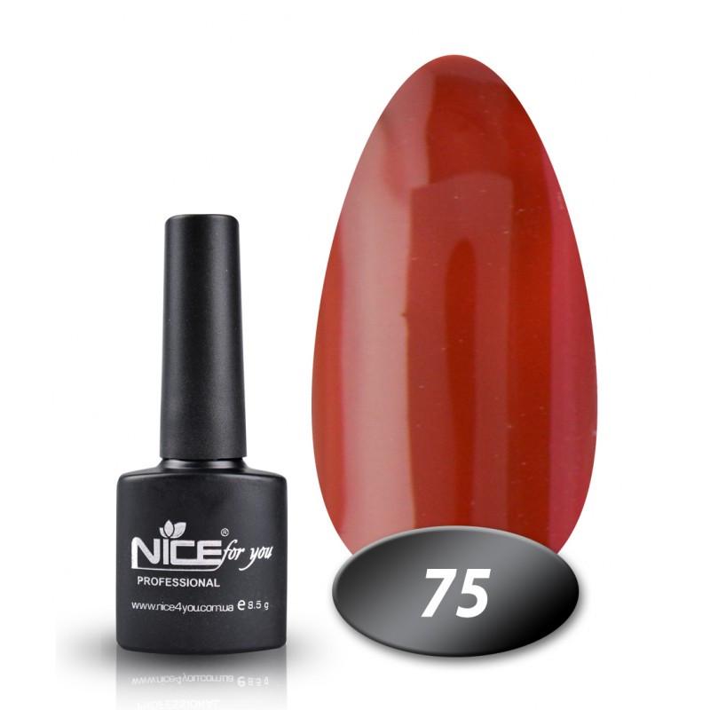 Гель-лак Nice for you Основная палитра 8,5 г Красное дерево 75 - фото 1 Гель-лак Nice for you Основная палитра 8,5 г Красное дерево 75 - фото 1