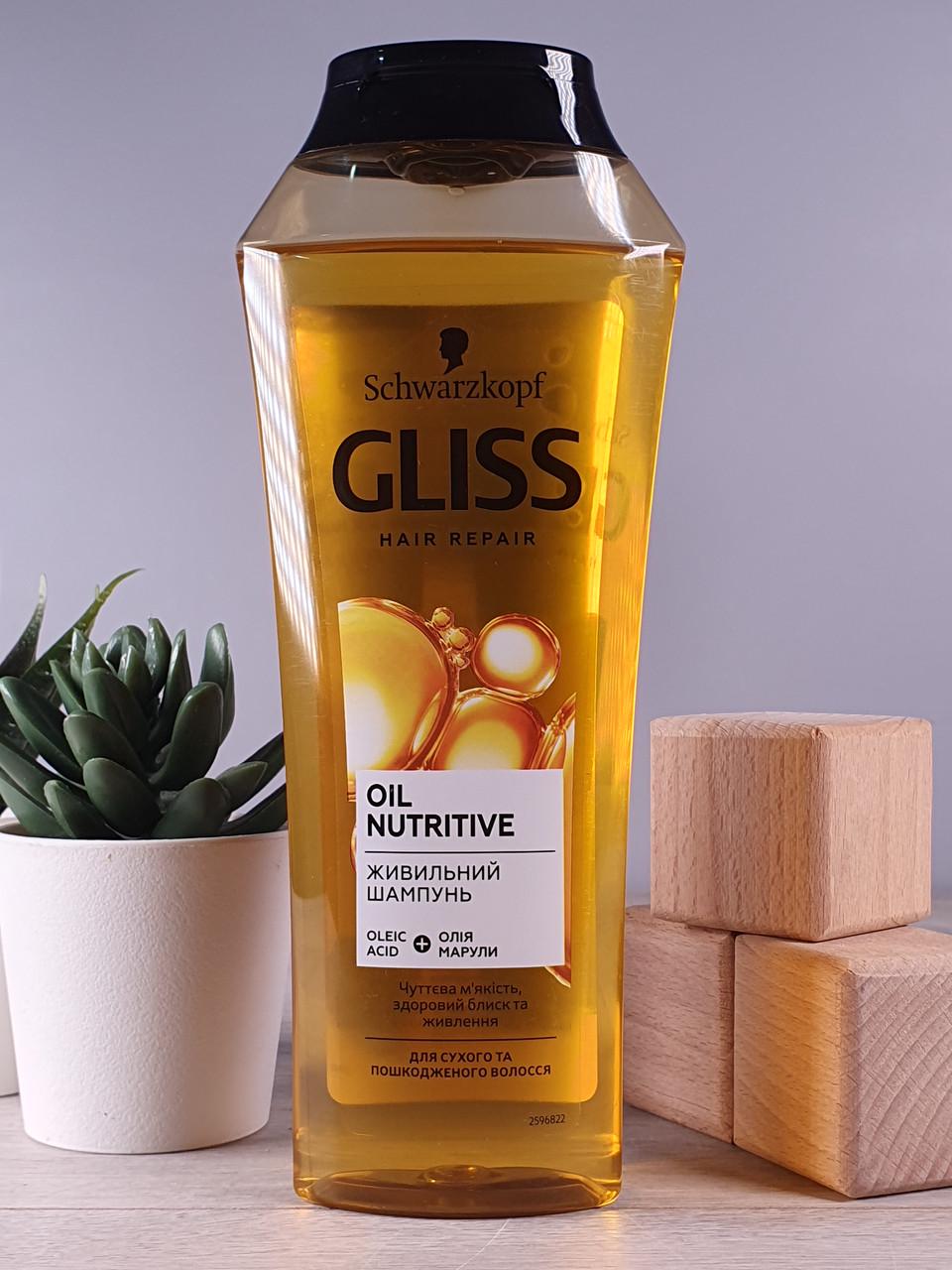Шампунь для волосся Schwarzkopf Gliss Oil Nutritive 400 мл (1881803560)