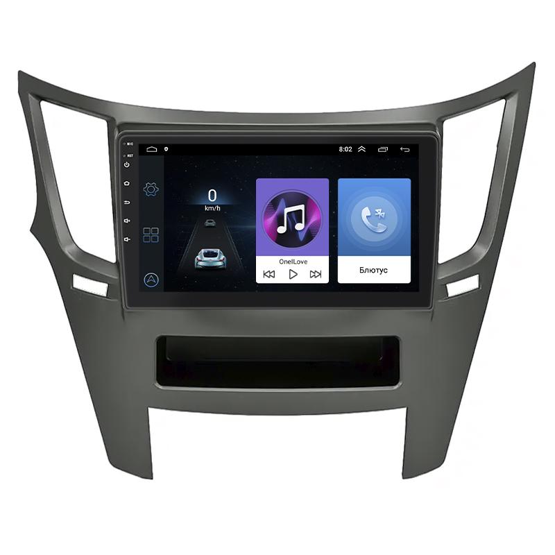 Штатная магнитола Lesko для Subaru Legacy V Рестайлинг 2012-2014 экран 9" 1/16Gb Wi-Fi GPS Base Субару Штатная магнитола Lesko для Subaru Legacy V Рестайлинг 2012-2014 экран 9" 1/16Gb Wi-Fi GPS Base Субару