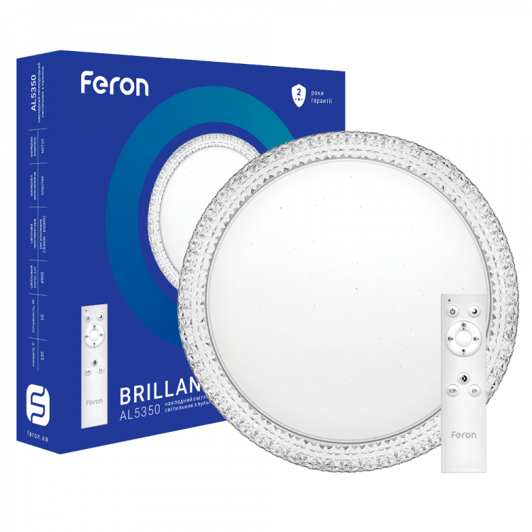 Светильник светодиодный Feron AL5350 BRILLANT-S 60 Вт 3000/4100/6500K (29722)