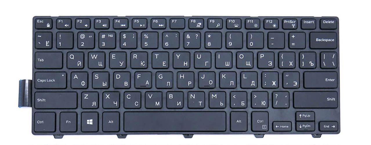 Клавиатура для ноутбука Dell Inspiron 5458 подсветка клавиш (021H9J)