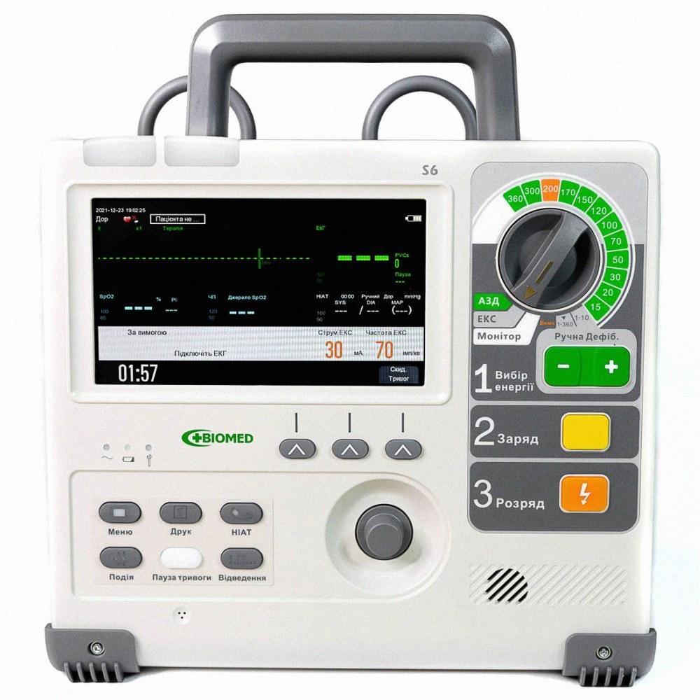Дефибриллятор-монитор S6 с зарядной станцией и дополнительным аккумулятором (28080272) - фото 6 Дефибриллятор-монитор S6 с зарядной станцией и дополнительным аккумулятором (28080272) - фото 6
