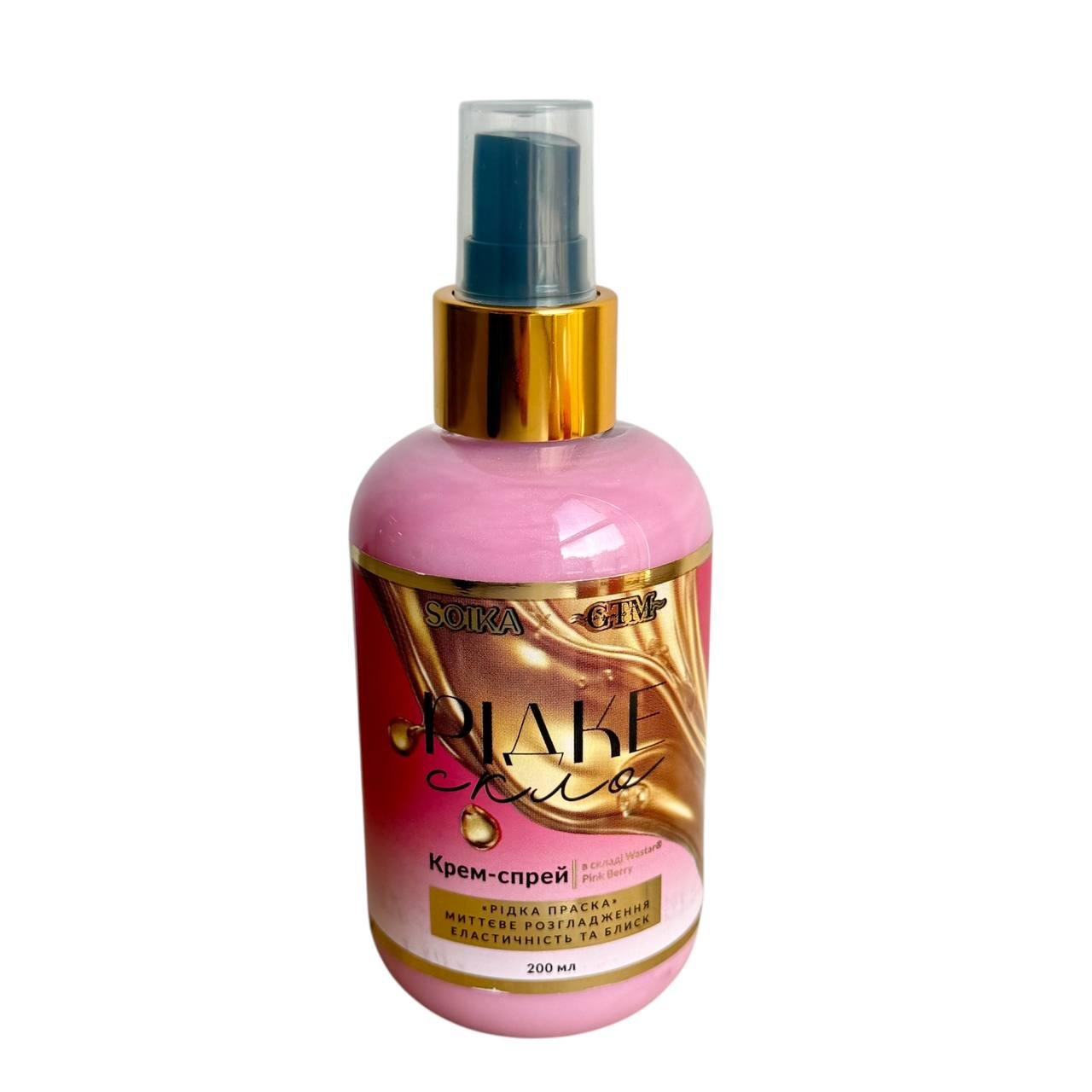 Набір для догляду за волоссям Soika>M Рідке скло шампунь/бальзам/крем-спрей (4040) - фото 2 Набір для догляду за волоссям Soika>M Рідке скло шампунь/бальзам/крем-спрей (4040) - фото 2