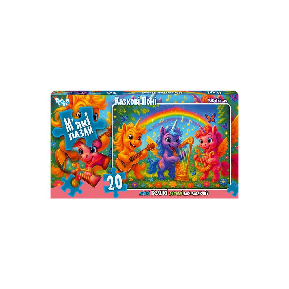 Пазлы мягкие 20 элементов серия 10 (2987246387)