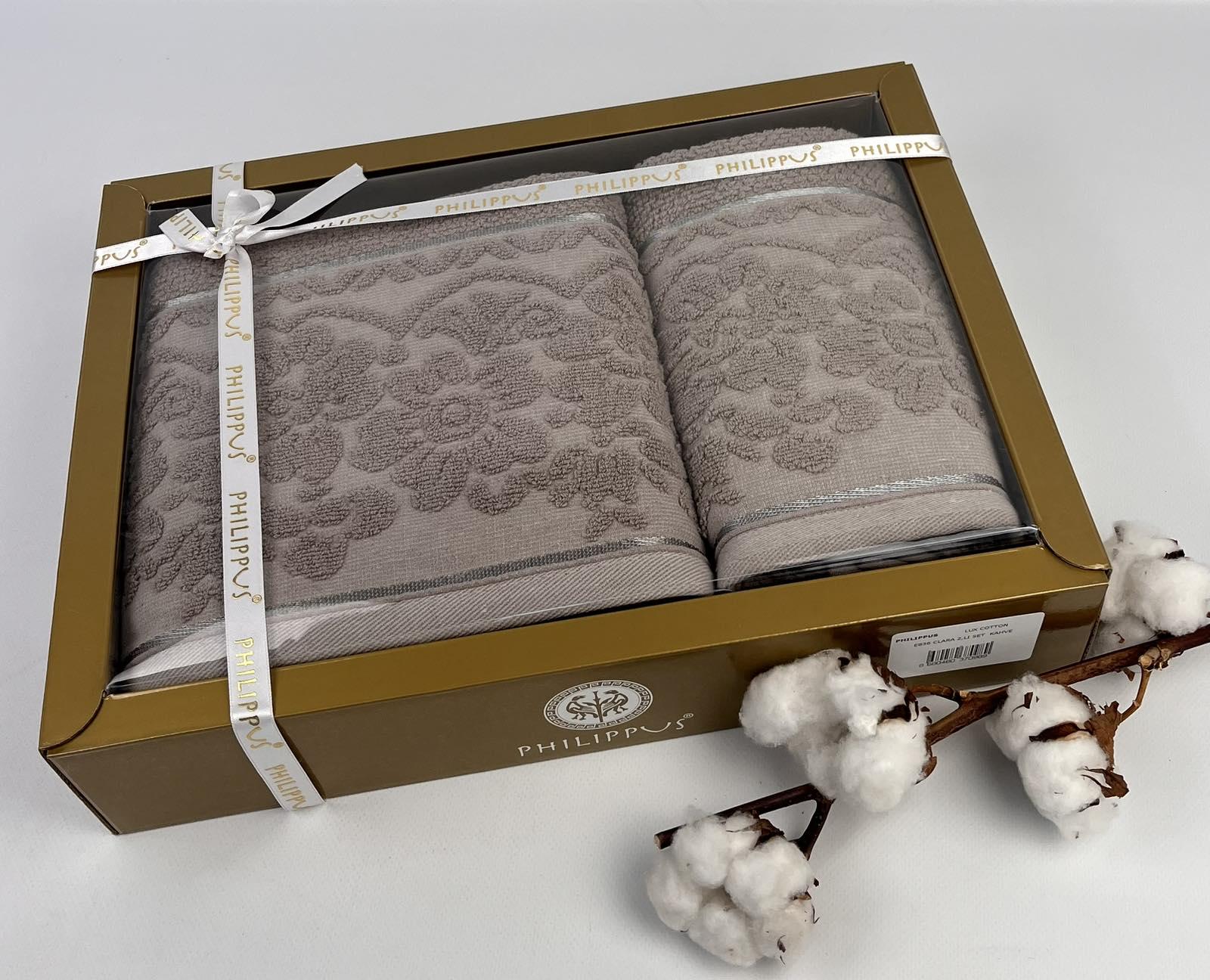 Набор полотенец Philippus Clara E836 2 шт. Кофейный (CN29795)