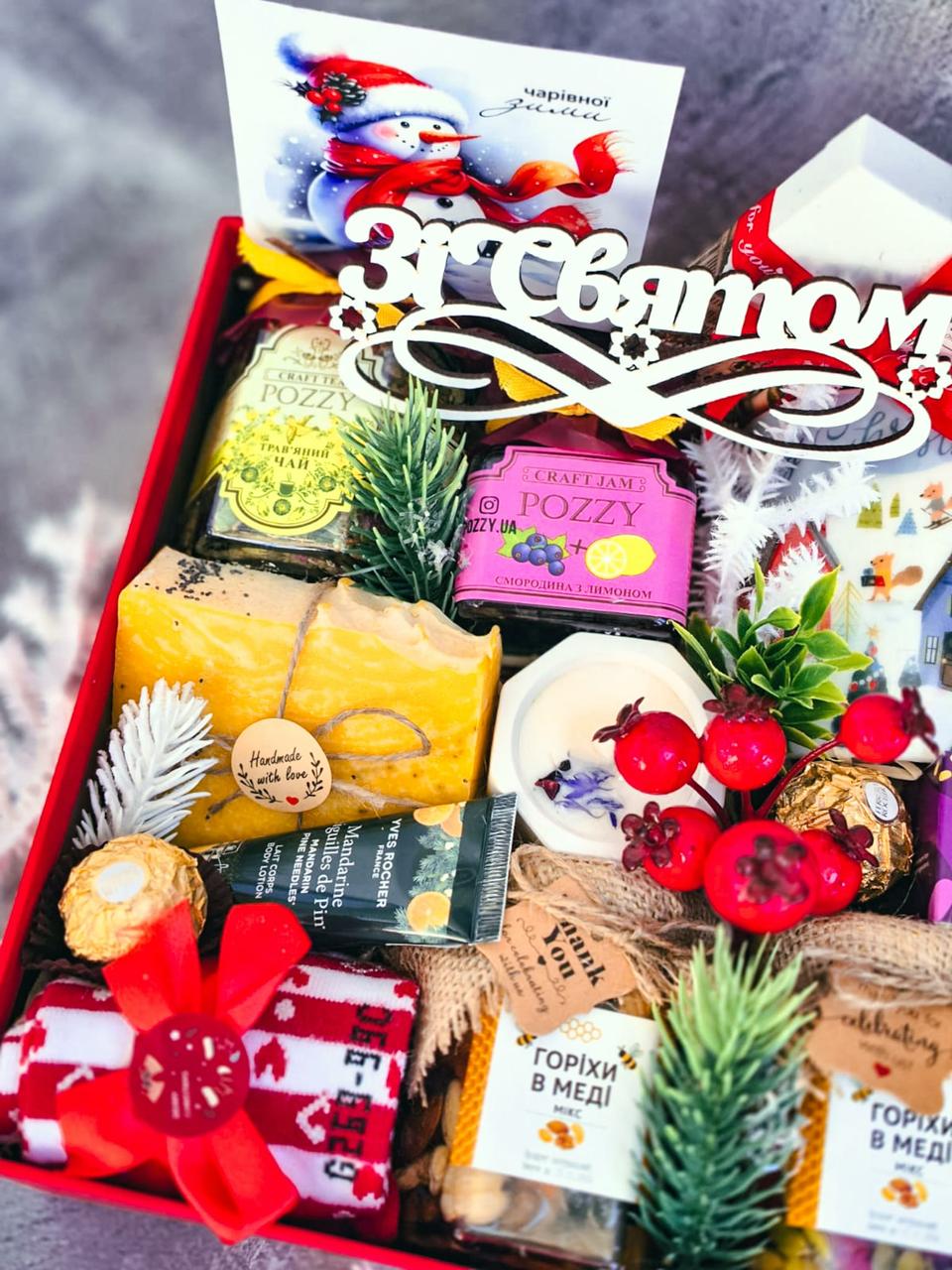 Подарунковий набір жіночий новорічний Premium (2832891555) - фото 3