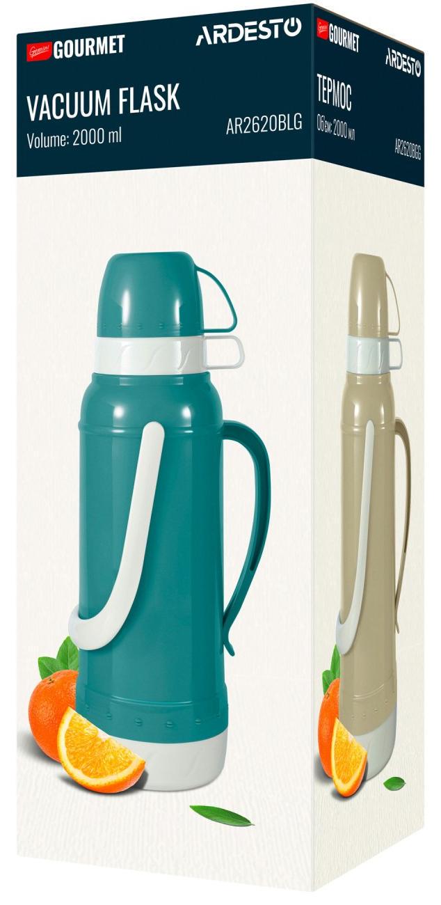 Термос Ardesto Gemini Gourmet 2000 мл Beige (AR2620BGG) - фото 6 Термос Ardesto Gemini Gourmet 2000 мл Beige (AR2620BGG) - фото 6