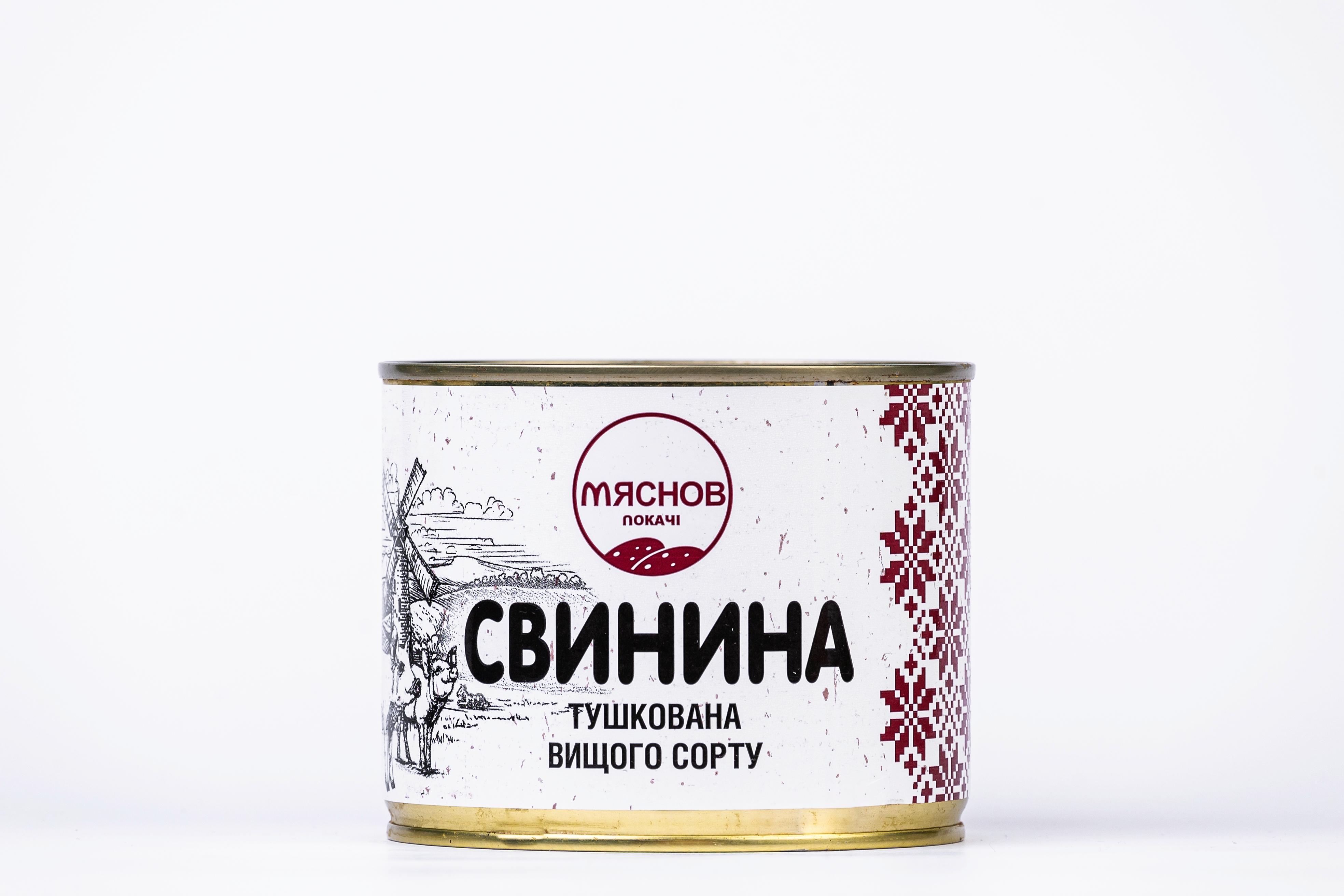 Тушонка зі свинини Мяснов у жерстяній банці ДСТУ 525 г Тушонка зі свинини Мяснов у жерстяній банці ДСТУ 525 г