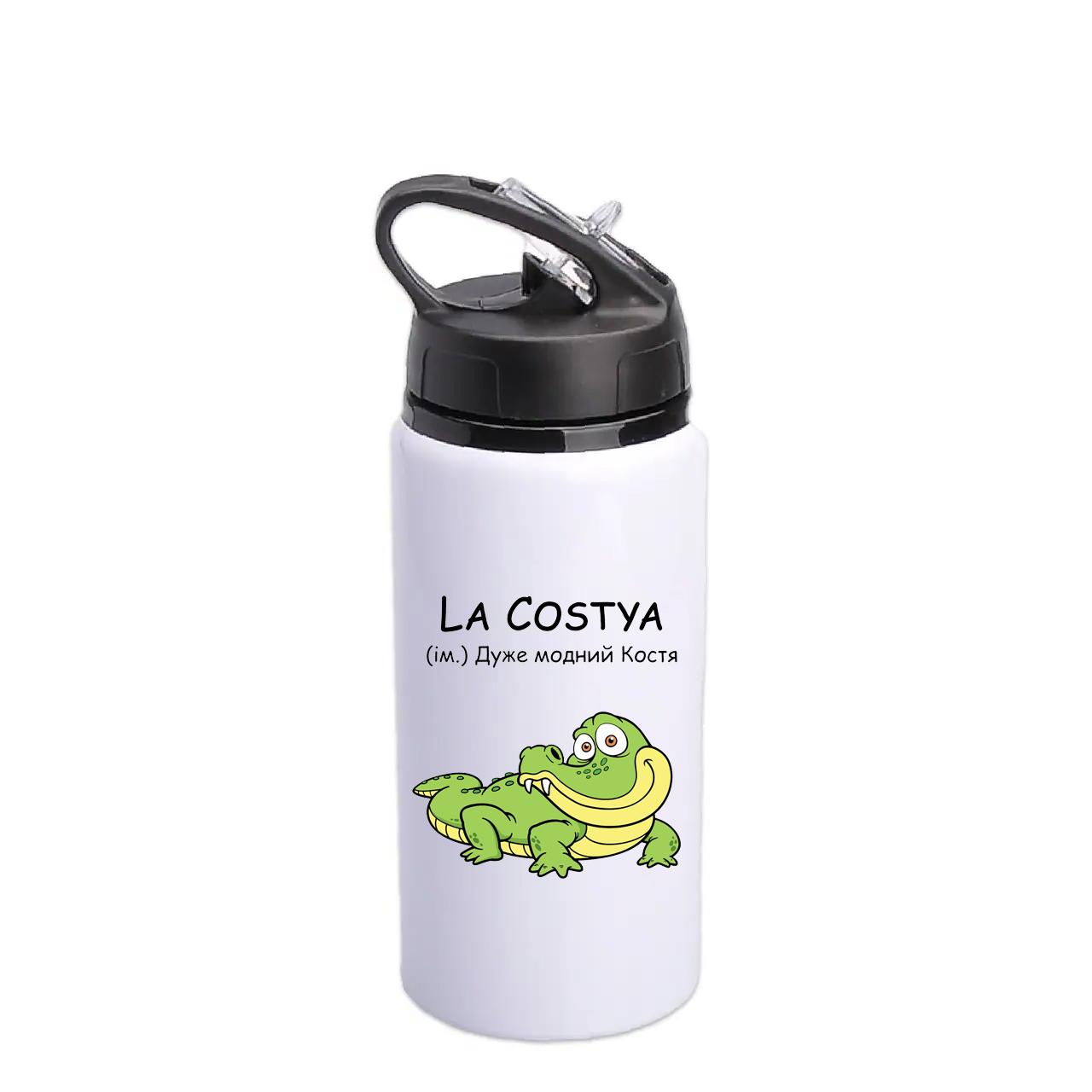 Бутылка для воды с печатью La Costya (28249)