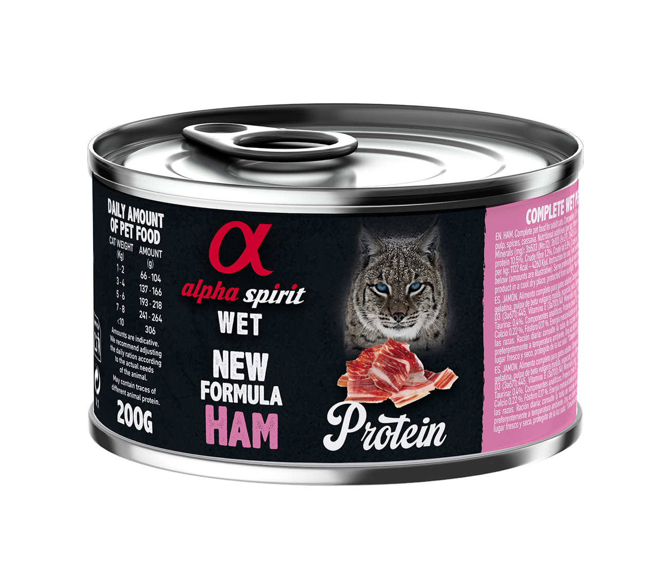 Корм вологий Alpha Spirit Ham Protein з шинкою для дорослих котів 200 г (as311193)