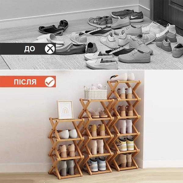 Полка для обуви в прихожую из бамбука 4 яруса 54x26x26 см (C00276-1) - фото 4
