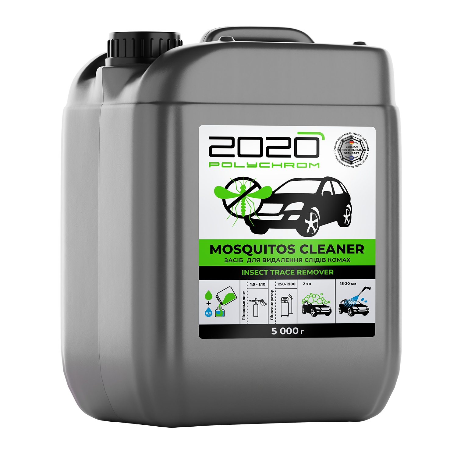 Засіб для видалення слідів комах POLYCHROM 2020 Mosquitos Cleaner 5 кг (POLY2020-MOSQUITOS-CLEANER-5KG)