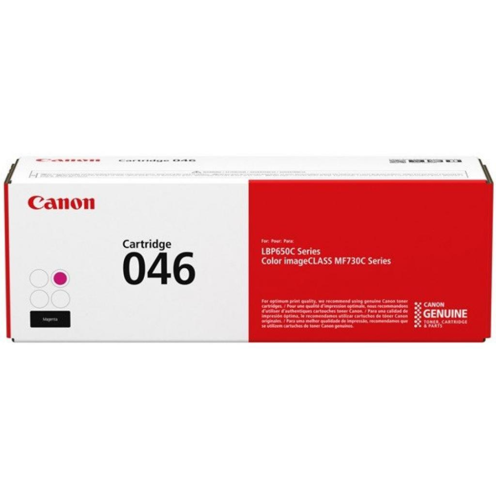 Картридж для лазерного принтера Canon Cartridge 046 Magenta (1248C002AA)