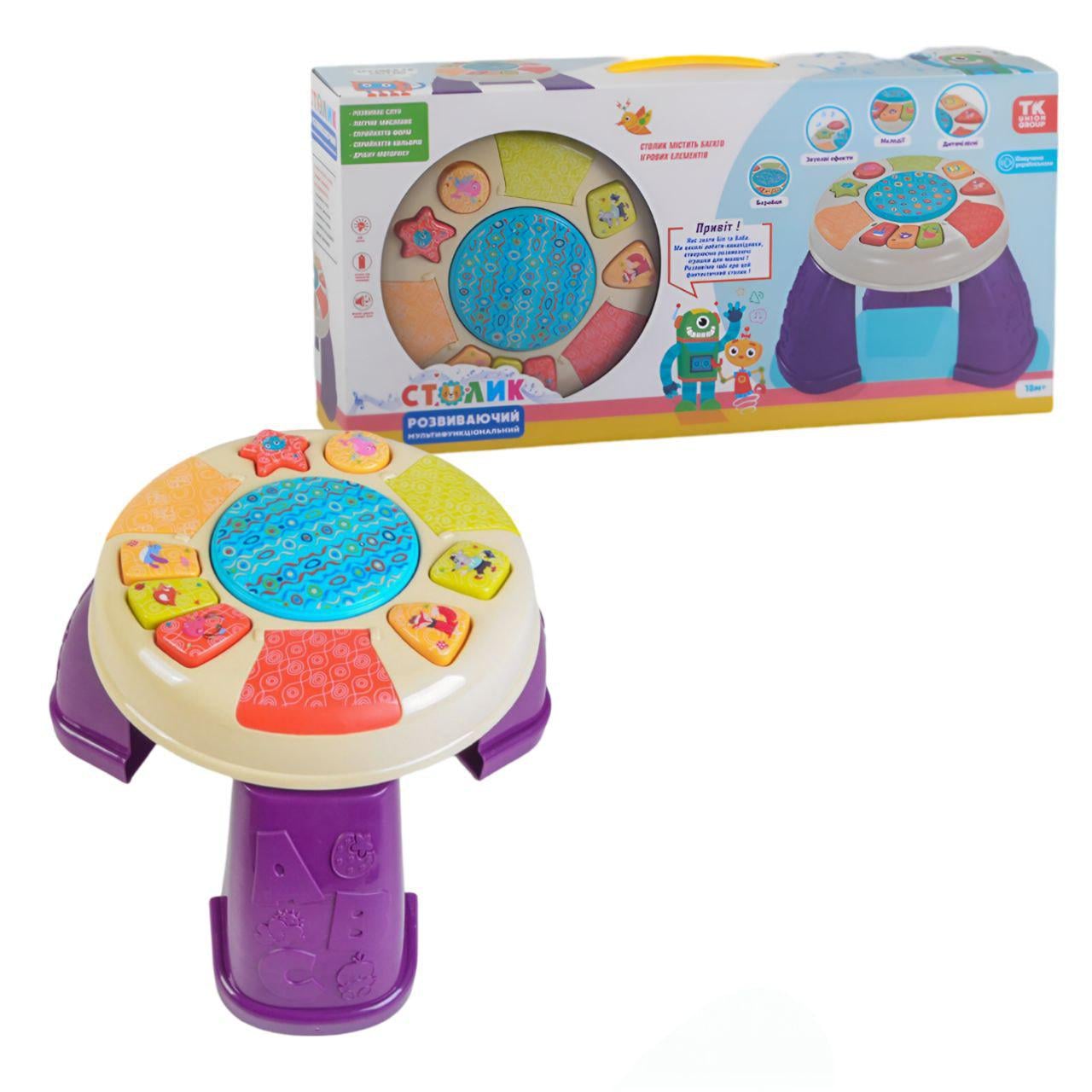 Детский игровой набор "Музыкальный центр" с мелодиями и огоньками (23620563) Детский игровой набор "Музыкальный центр" с мелодиями и огоньками (23620563)