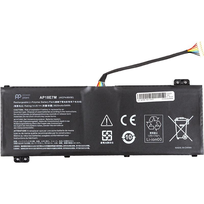 Аккумулятор Power для ноутбуков ACER Aspire 7 A715-74 AP18E7M 14,8V 3620mAh