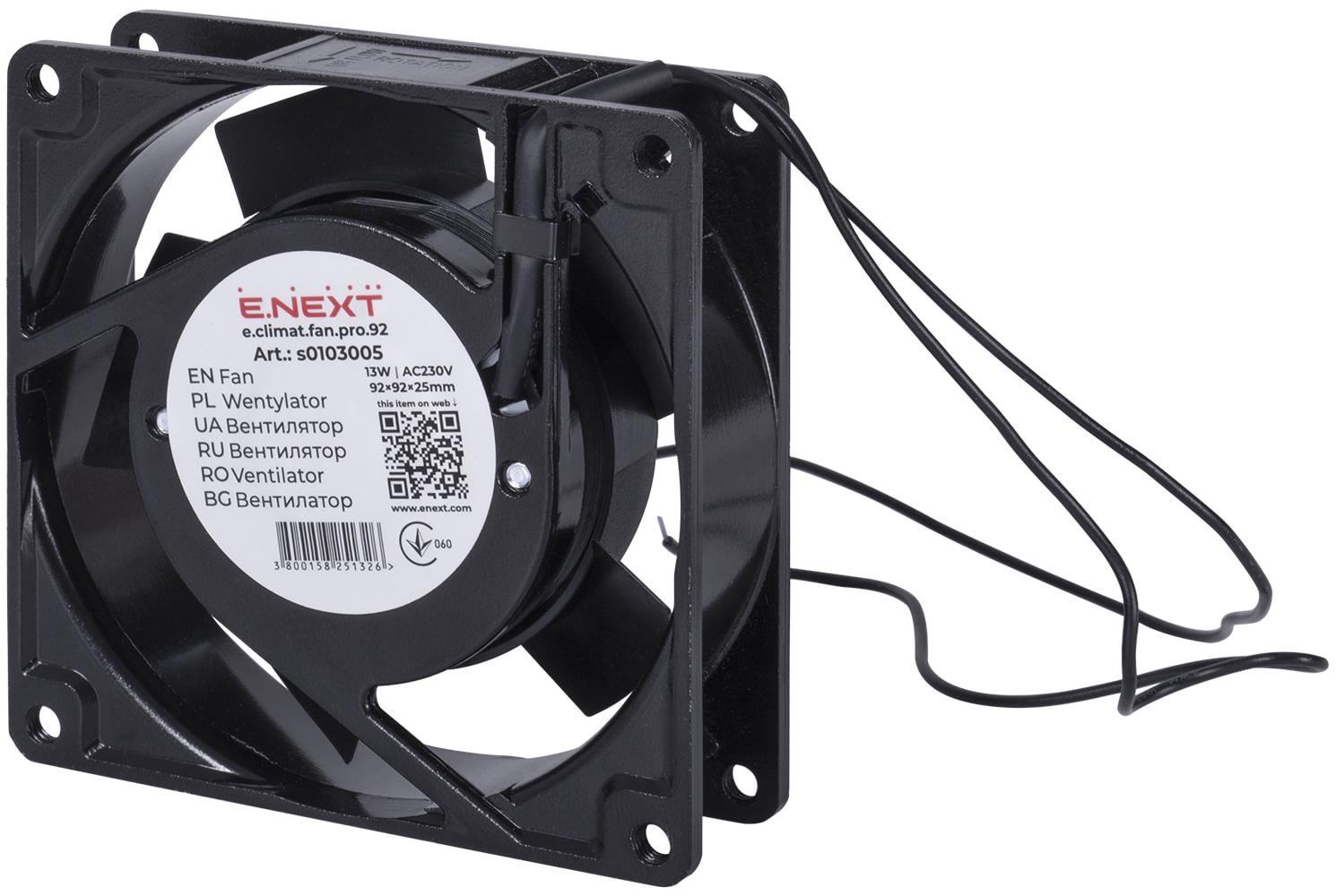 Вентилятор E.NEXT e.climat.fan.pro.92 13 Вт 230V 92х92х25 мм (s0103005)