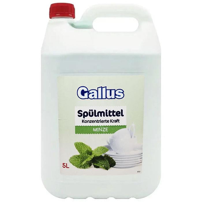 Засіб для миття посуду Gallus Spulmittell Minze Duft М'ята 5 л (1629754260)
