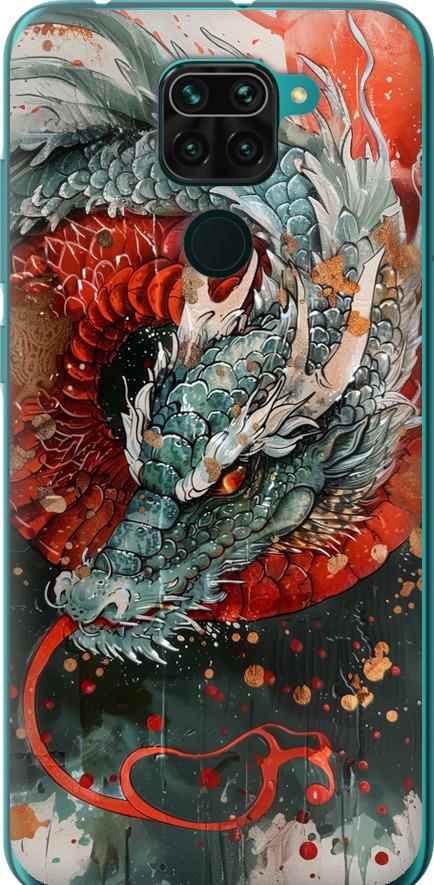 Чехол на Xiaomi Redmi Note 9 Стихия огня (6101t-2017-42517)