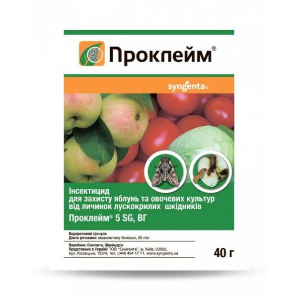 Инсектицид Syngenta Проклейм 40 г 79748