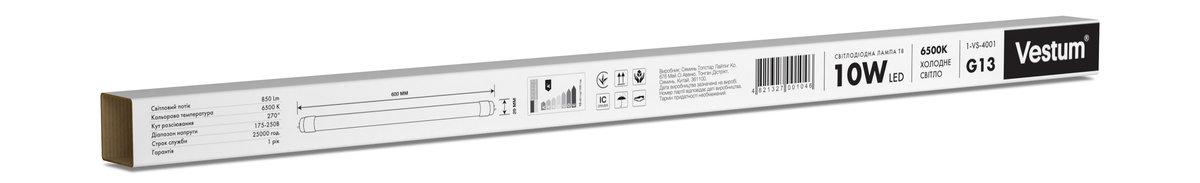Светодиодная лампа T8 600 мм 10W 850 Лм 6500K 175-250V G13 1-VS-4001 - фото 3