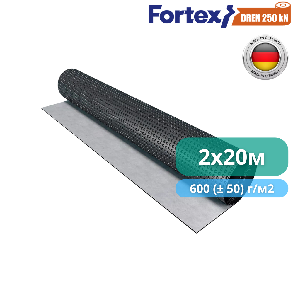 Мембрана для фундамента дренажная с геотекстилем Fortex Dren 250 кН 2x20 м 40 м2 (340050) - фото 3