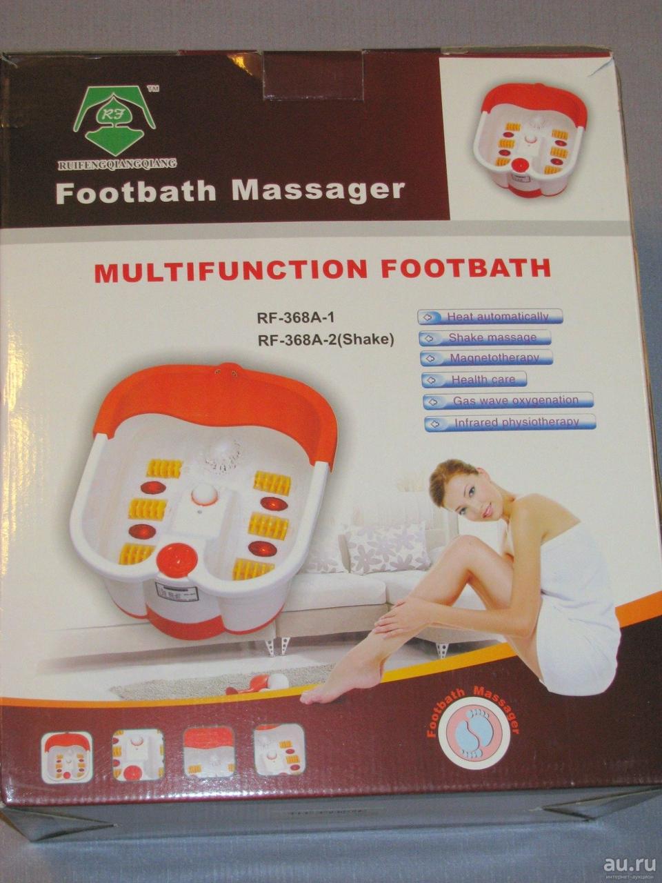 Ванночка для ног Multifunction Footbath RF-368A-1 - фото 9