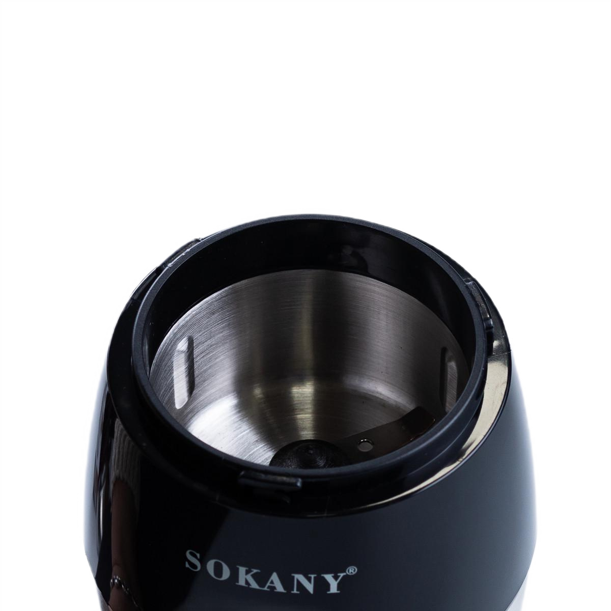 Кавомолка електрична Sokany SK-3024 150 Вт 50 г Хром (SK3024) - фото 2