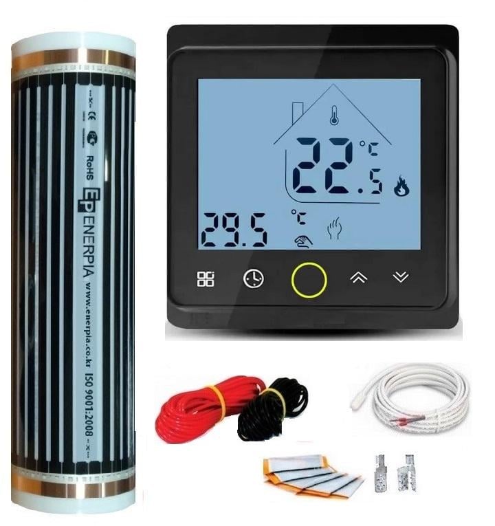 Тепла підлога інфрачервона плівкова Enerpia 8 м² 220 Вт/м² з програмованим терморегулятором TWE02 Wifi Чорний