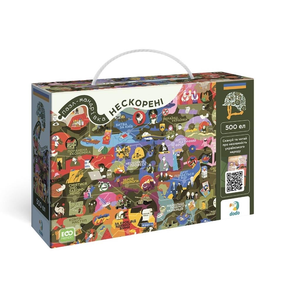 Пазл классический DoDo Toys Непокоренные 500 эл. (IP-177-P-349)